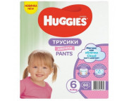 Huggies Pants D Box, Nr.6, Fetite 15-25 kg, 60 bucati