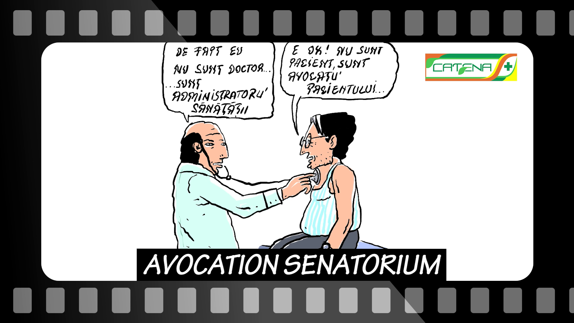 Avocation senatorium Ep. 95