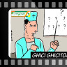 Ghici ghicitoarea mea Ep. 83