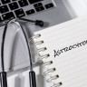 Astrocitom: ce este, cauze, simptome, tratament, complicatii