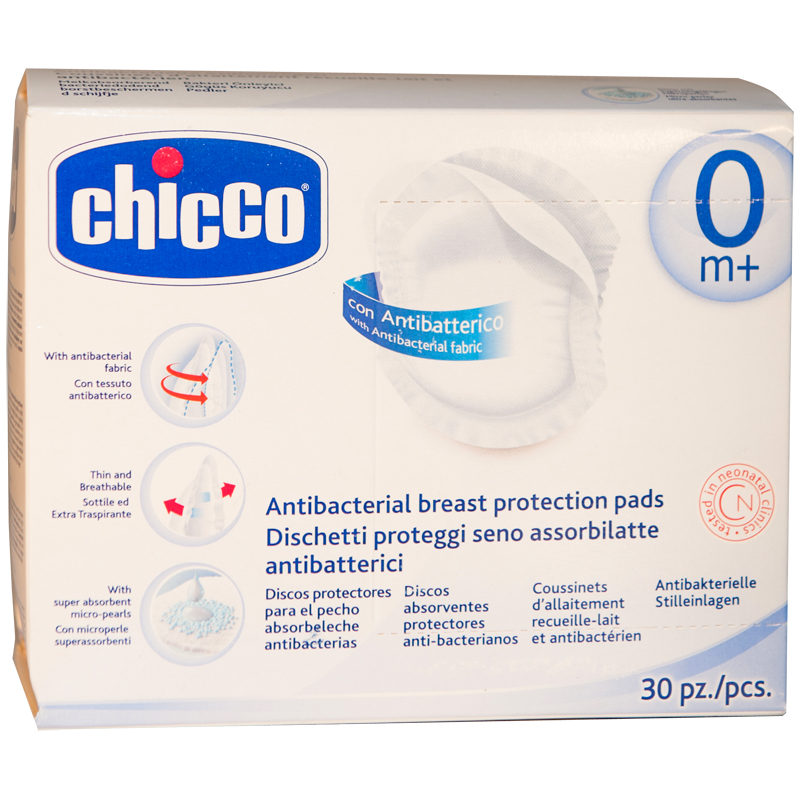 CHICCO - Tampoane pentru san, 30 bucati