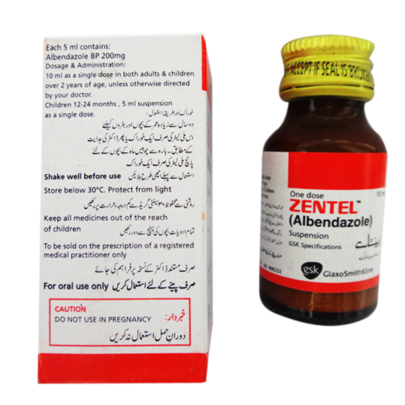 Zentel Suspensie 200mg 5ml 10ml Catena Preturi Mici