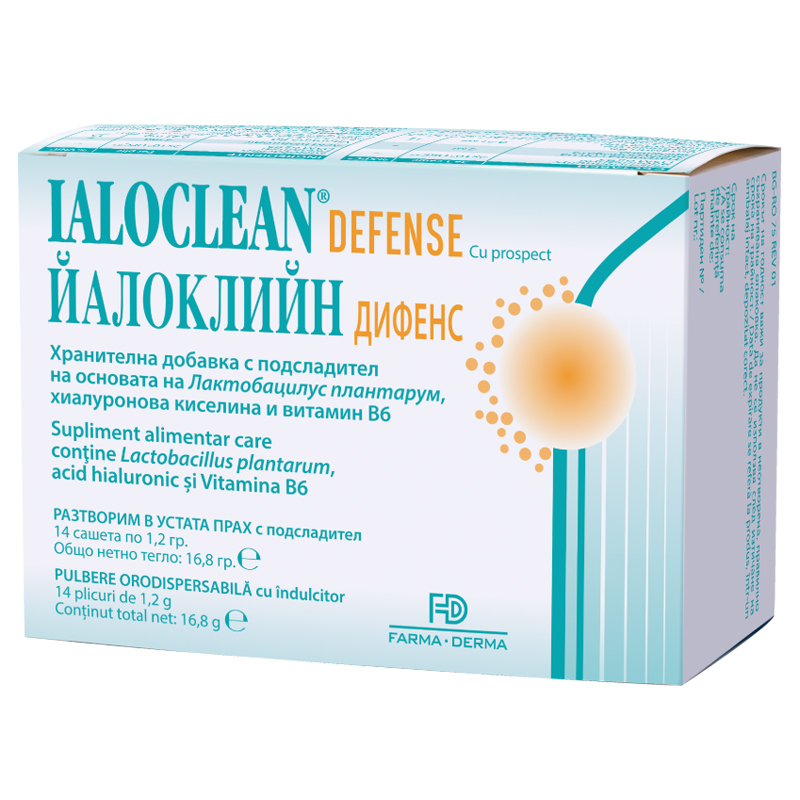 Ialoclean defense X 14 plicuri