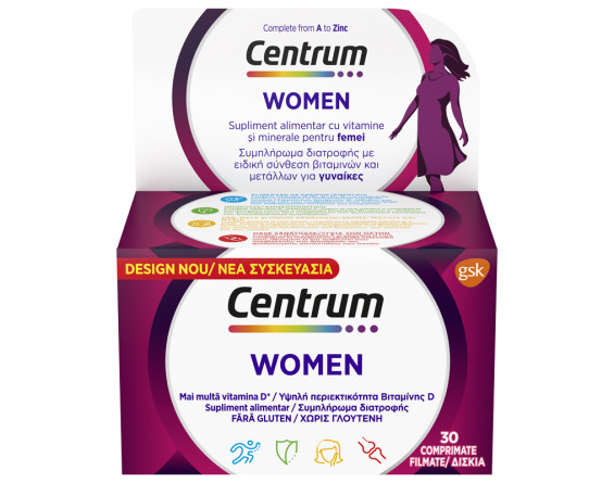 Produse Centrum | Intra pe Catena.ro