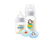 AVENT Classic Set cadou (biberon 125ml, biberon 260ml, 2suze