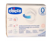 CHICCO - Tampoane pentru san, 30 bucati