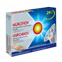 Nurofen 200 mg X 2 plasturi medicinali dureri de spate