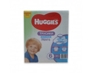 Huggies Nr.6 Pants D Box Baieti 15-25 kg x 60 buc