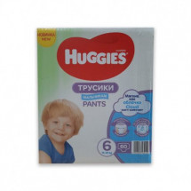 Huggies Pants D Box, Nr.6, Baieti 15-25 kg, 60 bucati