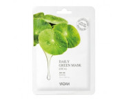 YADAH	Daily Green Masca de fata cica 25 ml