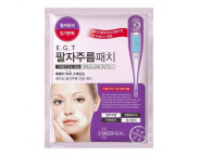 MEDIHEAL E.G.T Timetox Gel Smile-Line 2.7g-Benzi pentru ridurile din jurul gurii