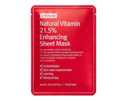 By Wishtrend Natural Vitamin 21.5% Face Mask 23 ml