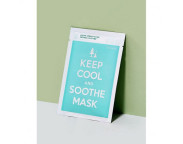 KEEP COOL Soothe Masca de fata cu efect calmant intens Femei 25 gr