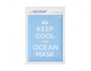 KEEP COOL Ocean Masca de fata intens hidratanta Femei 25 gr