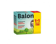 Balonix x 20cp pachet 1+1