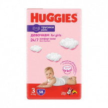 Huggies Nr.3 Pants Mega Girl 6-11kg, 58 bucati