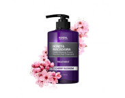 Tratament hipoalergenic, Cherry Blossom x 500ml, Kundal