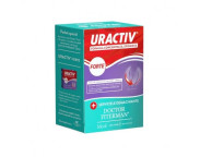 Uractiv forte x 10 cps+Servetele demachiante Dr Fiterman x 20 buc