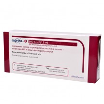 Gonal - f 900 UI / 1,5 ml x 1 stilou inj. preumpl. x 1,5 ml sol. inj. + 20 ace