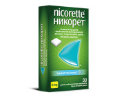Nicorette Icemint 4 mg x 30 gume medicamentoase masticabile