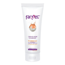 Crema de maini cu glicerina, 150 ml, Farmec