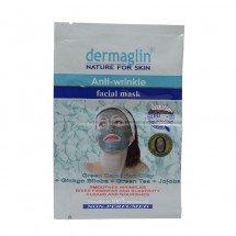 Dermaglin  - Masca antirid,  20 g