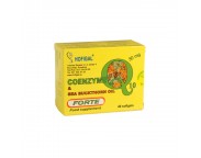 Hofigal Coenzima Q10 30 mg Forte in ulei de catina x 40 cps