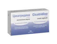 Cicatridina plus x 10 ovule vaginale.