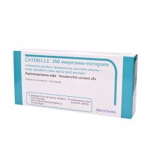 Ovitrelle 250mcg/0.5ml x 1ser.preumpl.0.5ml.sol.inj.