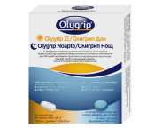 Olygrip zi 500 mg / 60 mg si Olygrip noapte 500 mg / 25 mg x