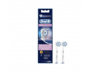 Oral B Rezerva per el Sensitive Ult Thin EB60, 2 buc