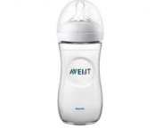 Avent Biberon Natural 330 ml Ultra Soft SCF036/17