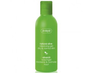 ZIAJA Natural Olive-Gel de curatare 200 ml