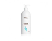 ZIAJA Cocoa Butter-Lotiune de corp 400ml