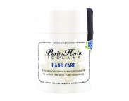 PURITY HERBS Crema hidratanta de maini cu absorbtie rapida 50ml