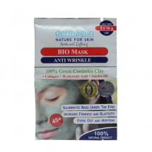 Dermaglin - Masca bio antirid 45+, 20 g