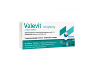 Valevit x20cpr