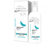 46800 Derma Sun - Lotiune calmanta dupa plaja 150ml