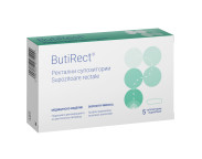 Butirect x 5 Supozitoare