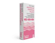 Test rapid afectiuni ale stomacului (H. pylori) SELF CARE x