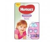 Huggies Nr.4 Pants D Jumbo Fetite 9-14 kg, 36 bucati