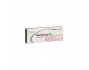 Neotigason 10 mg x 30 caps.