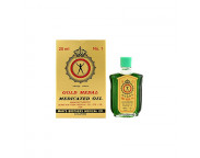 Gold Medal Medicated oil x 25 ml