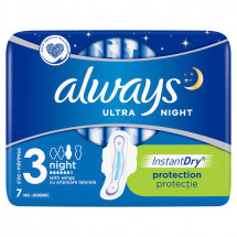 Always ultra night (7)