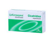 Cicatridina x 10supoz.