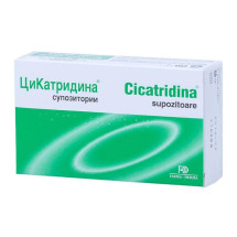 Cicatridina, 10 supozitoare Naturpharma